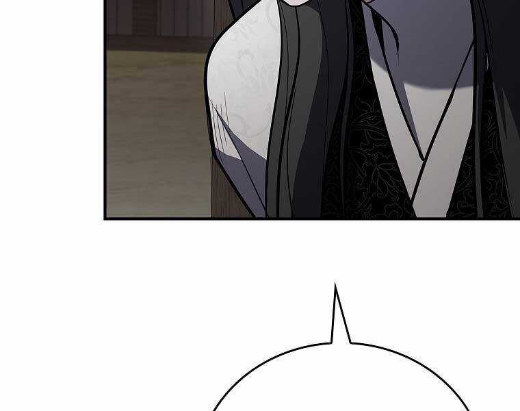 Chuyển Sinh Thành Tiêu Sư Chương 90 trang 143