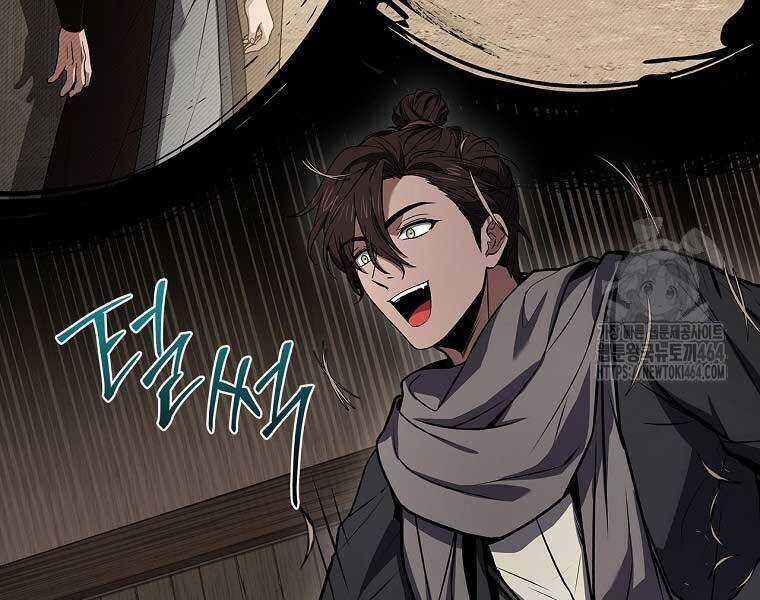 Chuyển Sinh Thành Tiêu Sư Chương 90 trang 167