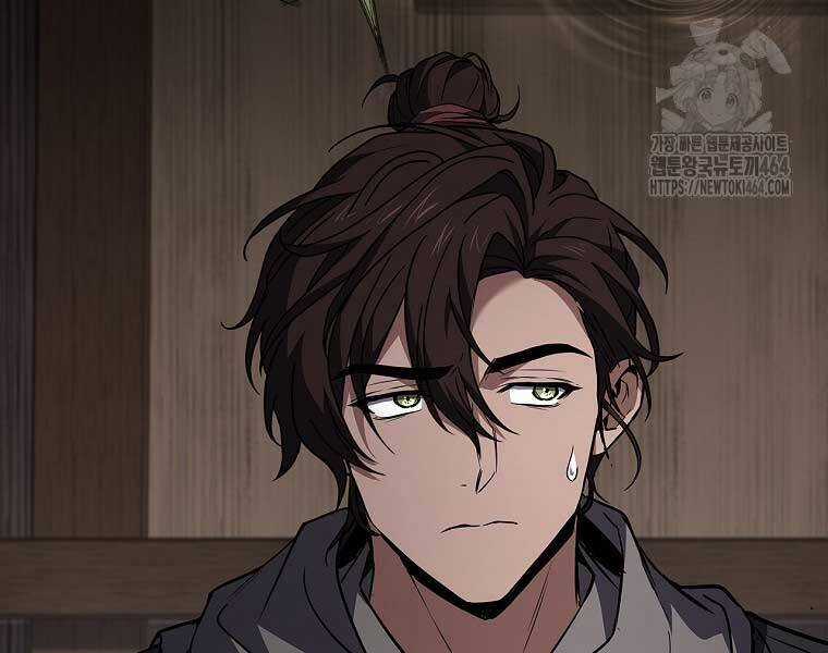 Chuyển Sinh Thành Tiêu Sư Chương 90 trang 174