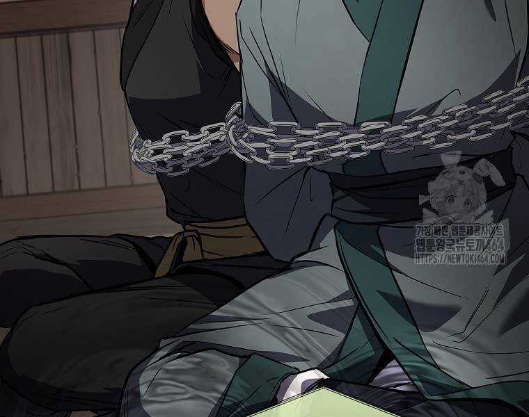 Chuyển Sinh Thành Tiêu Sư Chương 90 trang 182