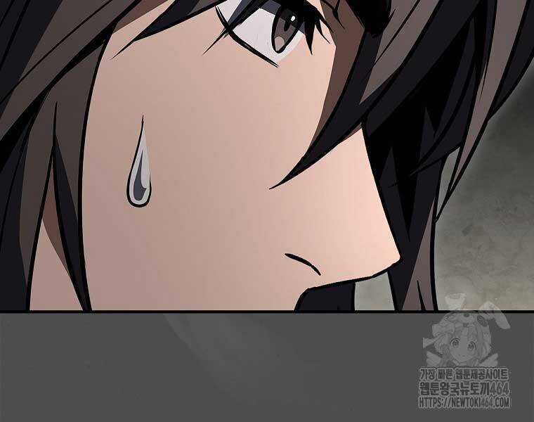 Chuyển Sinh Thành Tiêu Sư Chương 90 trang 185