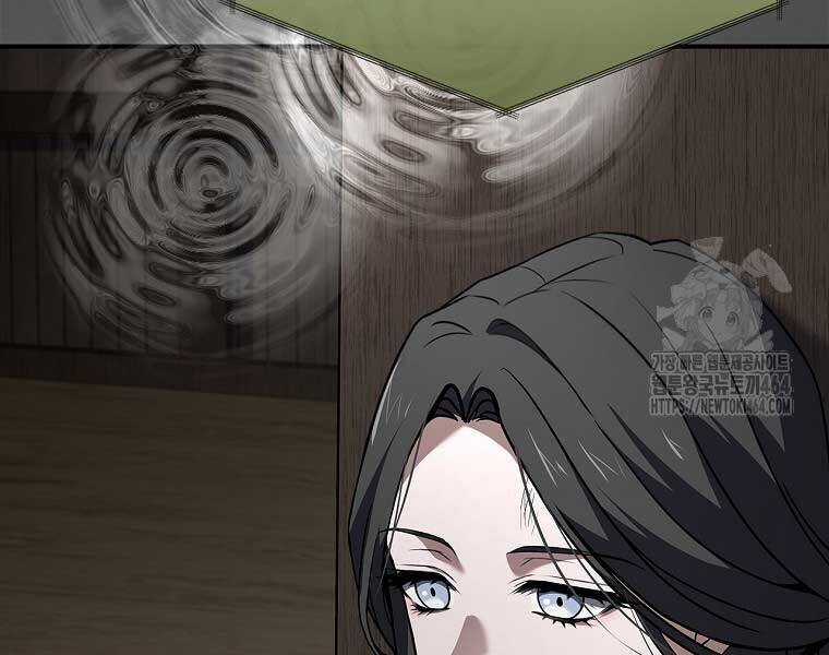 Chuyển Sinh Thành Tiêu Sư Chương 90 trang 187