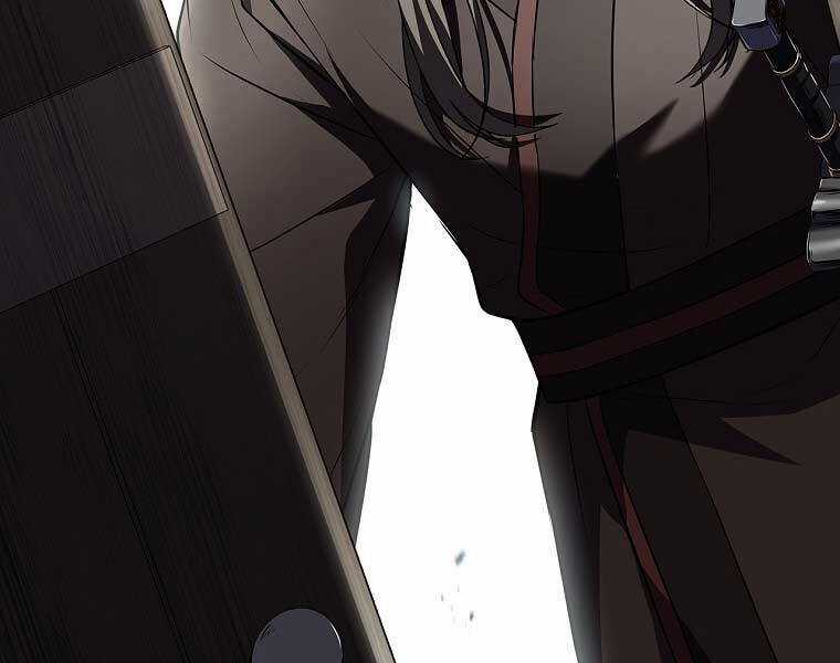 Chuyển Sinh Thành Tiêu Sư Chương 90 trang 208