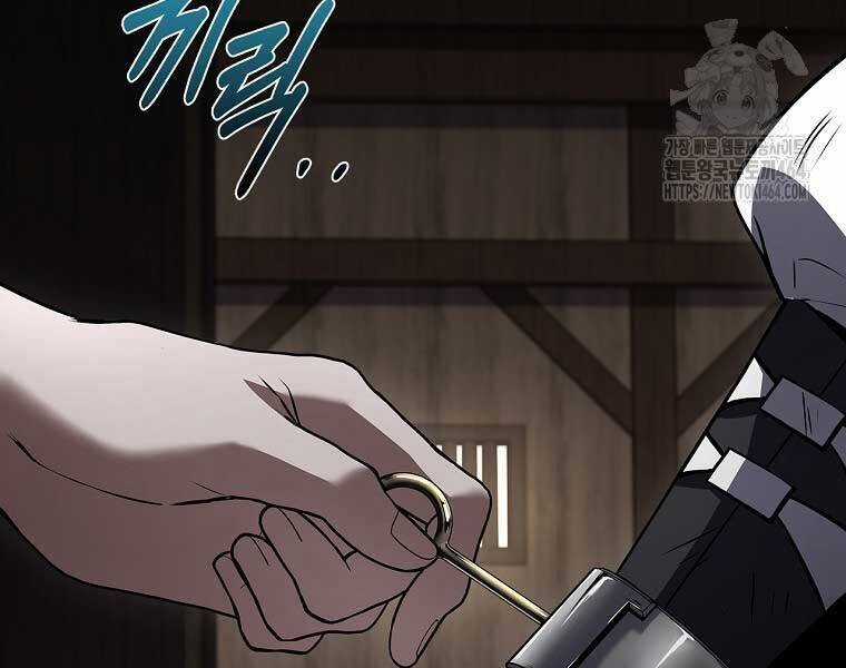 Chuyển Sinh Thành Tiêu Sư Chương 90 trang 214