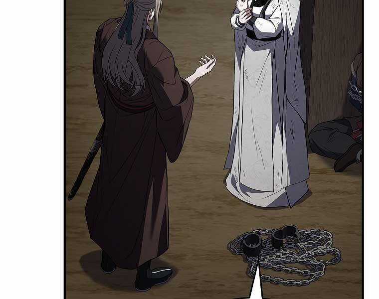 Chuyển Sinh Thành Tiêu Sư Chương 90 trang 218