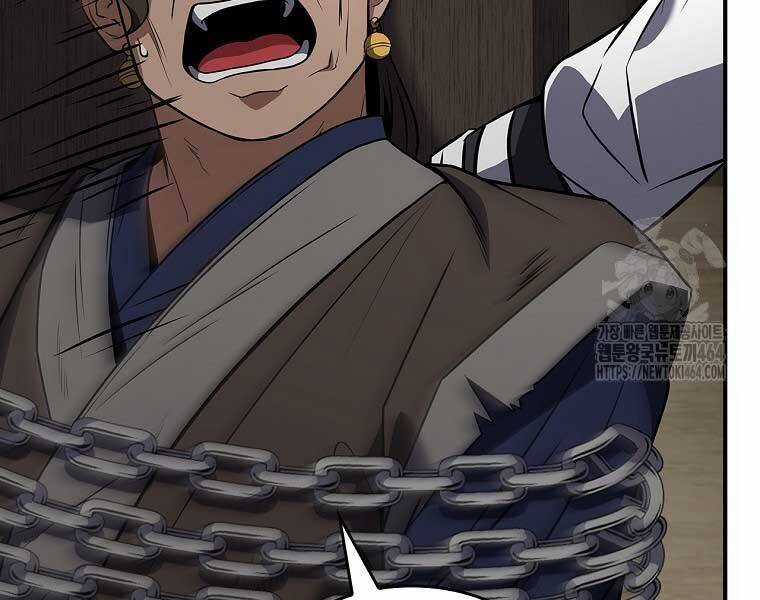 Chuyển Sinh Thành Tiêu Sư Chương 90 trang 224