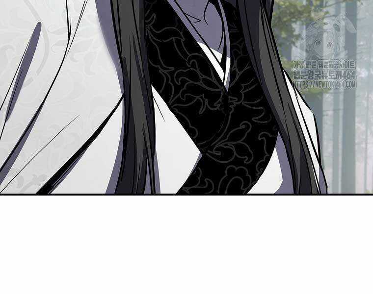 Chuyển Sinh Thành Tiêu Sư Chương 90 trang 23