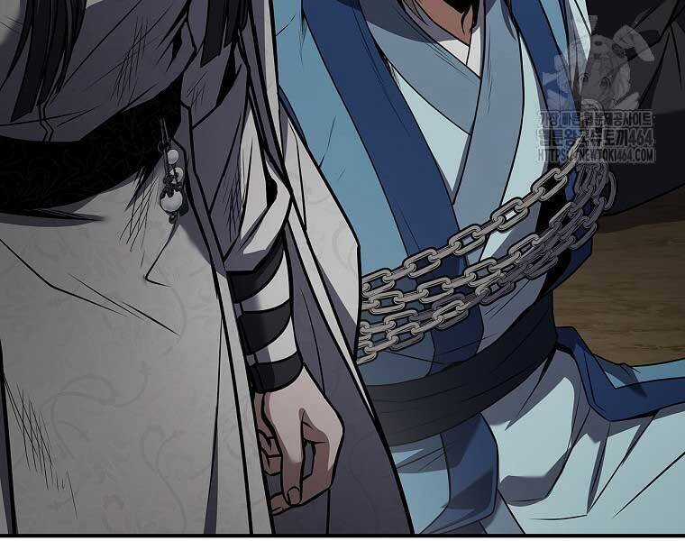 Chuyển Sinh Thành Tiêu Sư Chương 90 trang 231