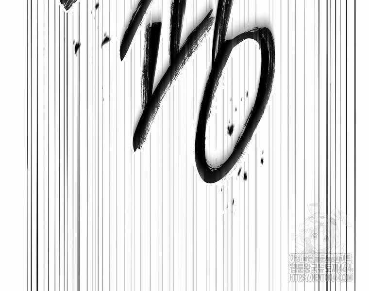 Chuyển Sinh Thành Tiêu Sư Chương 90 trang 242