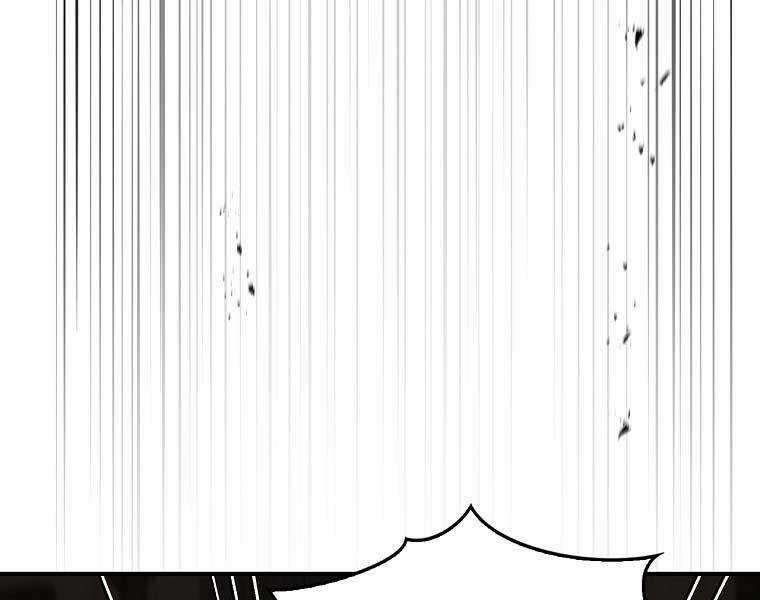 Chuyển Sinh Thành Tiêu Sư Chương 90 trang 243