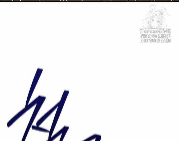 Chuyển Sinh Thành Tiêu Sư Chương 90 trang 246