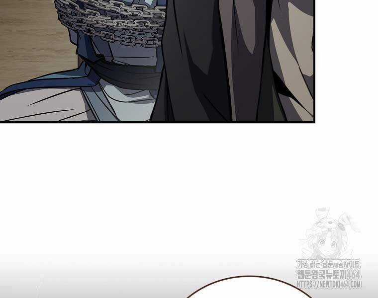 Chuyển Sinh Thành Tiêu Sư Chương 90 trang 252