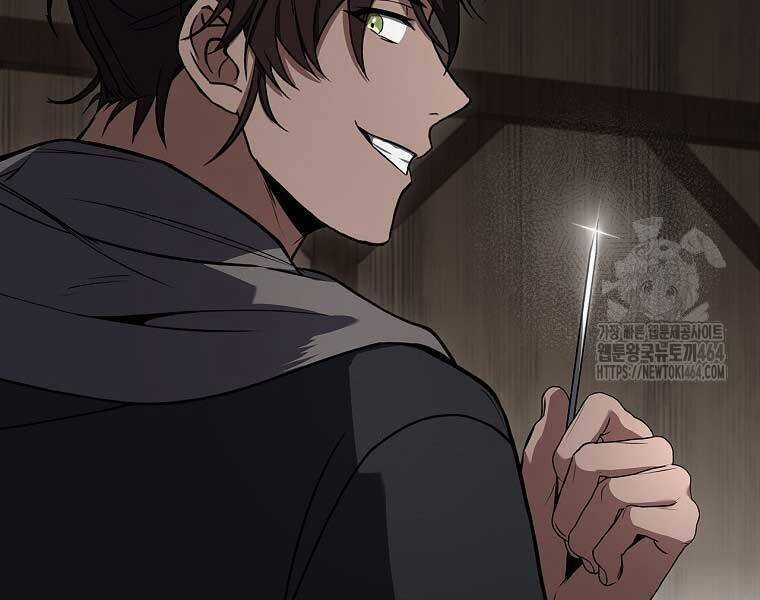 Chuyển Sinh Thành Tiêu Sư Chương 90 trang 254