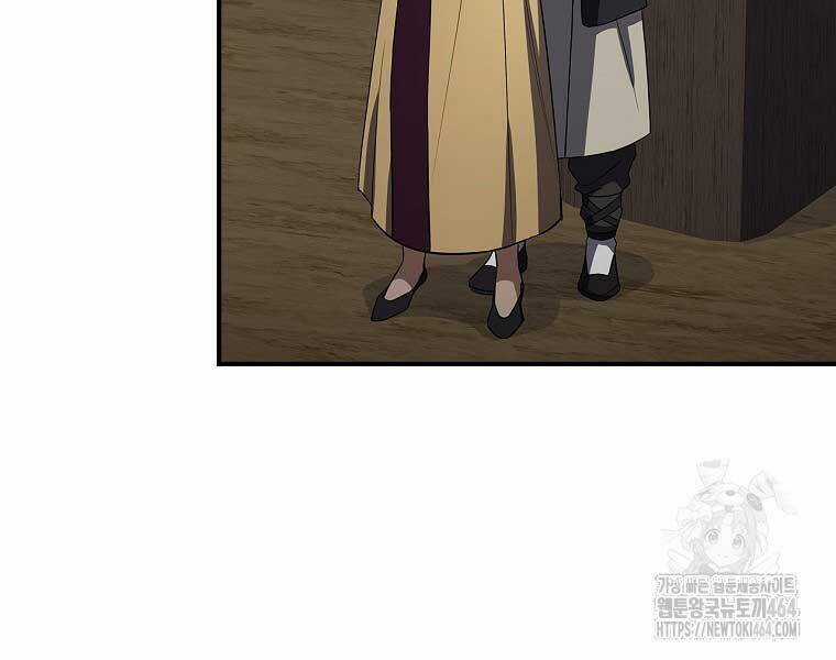 Chuyển Sinh Thành Tiêu Sư Chương 90 trang 257