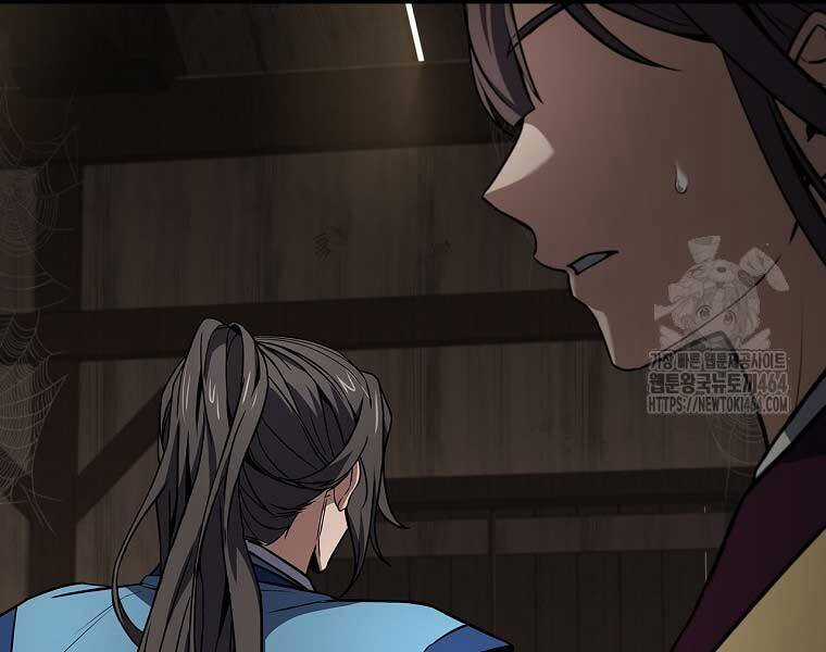 Chuyển Sinh Thành Tiêu Sư Chương 90 trang 259