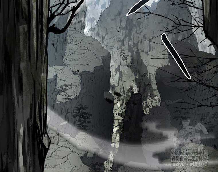 Chuyển Sinh Thành Tiêu Sư Chương 90 trang 267