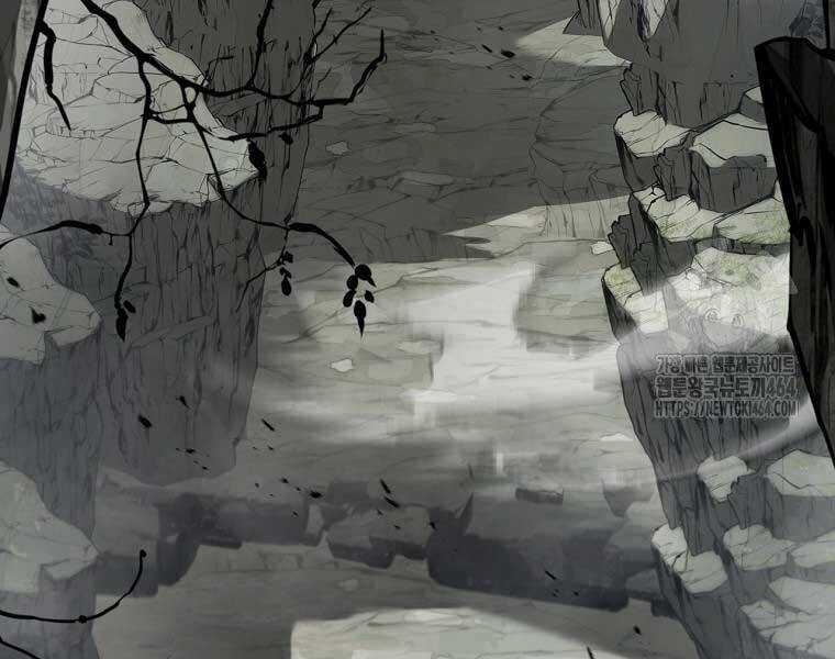 Chuyển Sinh Thành Tiêu Sư Chương 90 trang 269