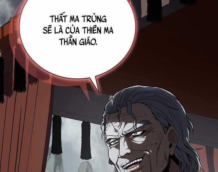 Chuyển Sinh Thành Tiêu Sư Chương 90 trang 273