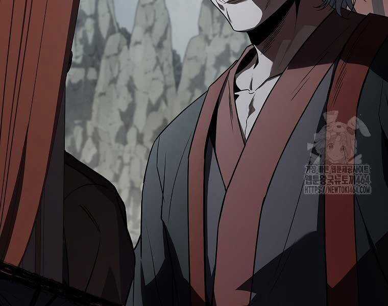 Chuyển Sinh Thành Tiêu Sư Chương 90 trang 274