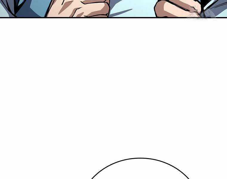 Chuyển Sinh Thành Tiêu Sư Chương 90 trang 38