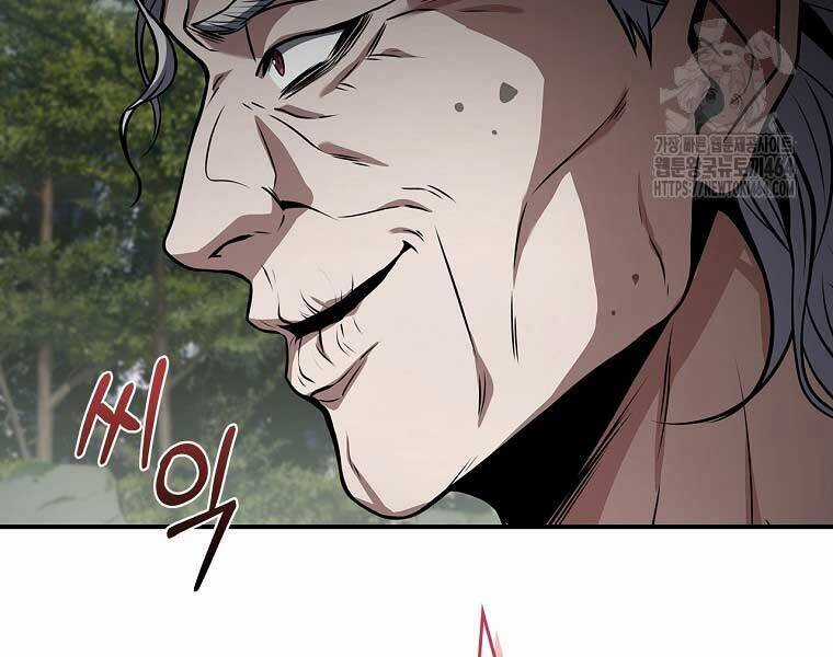 Chuyển Sinh Thành Tiêu Sư Chương 90 trang 43