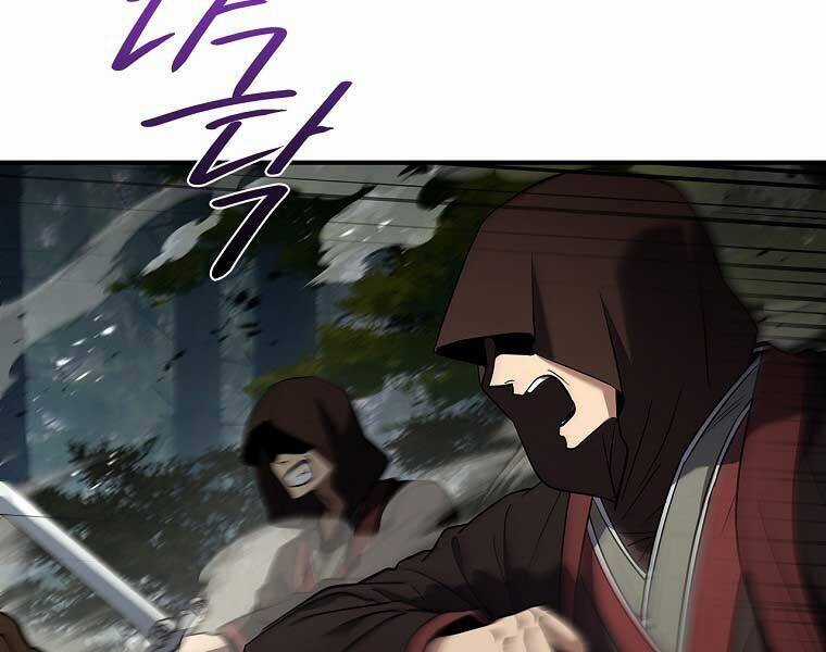 Chuyển Sinh Thành Tiêu Sư Chương 90 trang 55