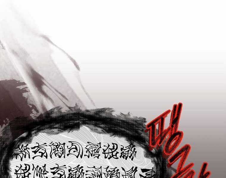 Chuyển Sinh Thành Tiêu Sư Chương 90 trang 62