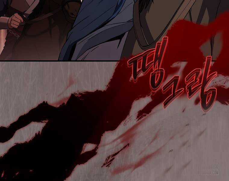 Chuyển Sinh Thành Tiêu Sư Chương 90 trang 71