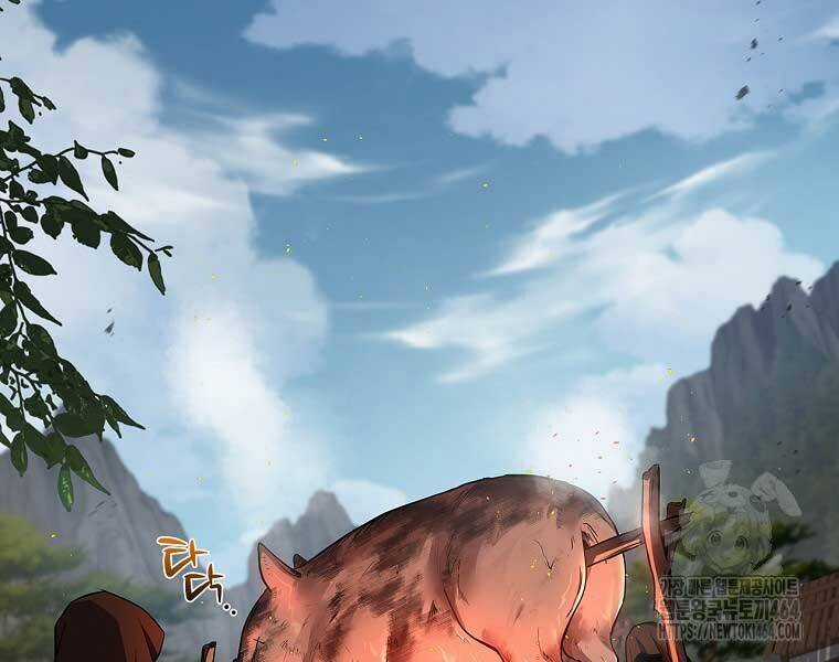 Chuyển Sinh Thành Tiêu Sư Chương 90 trang 86