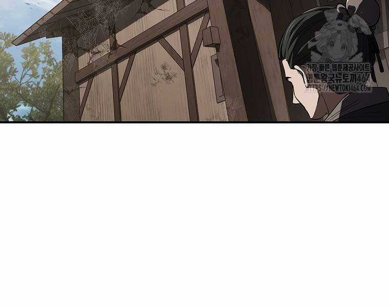 Chuyển Sinh Thành Tiêu Sư Chương 90 trang 90