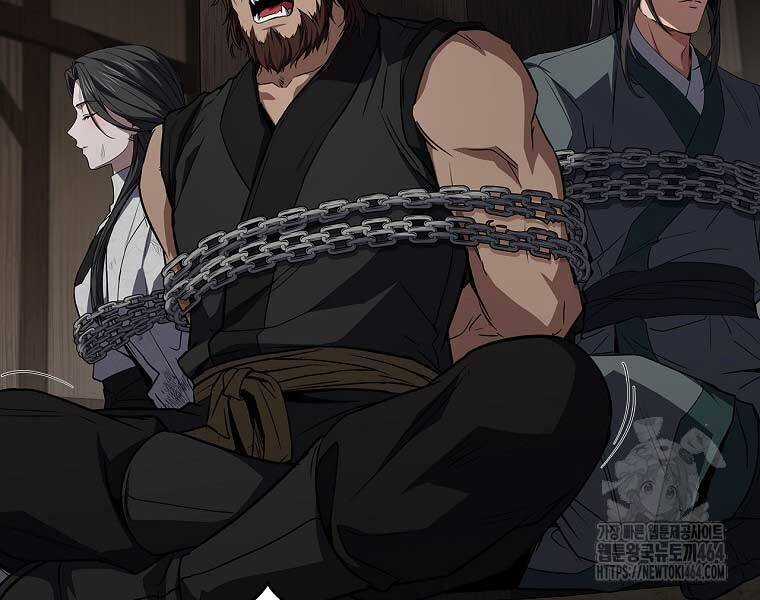 Chuyển Sinh Thành Tiêu Sư Chương 90 trang 96