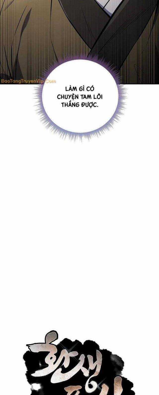 Chuyển Sinh Thành Tiêu Sư Chương 95 trang 19