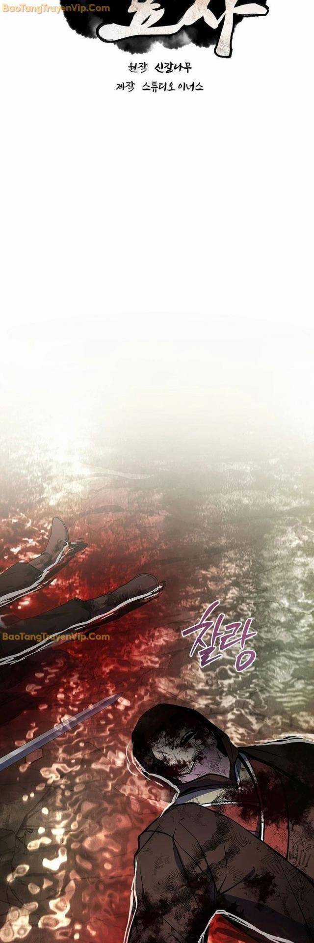 Chuyển Sinh Thành Tiêu Sư Chương 95 trang 20