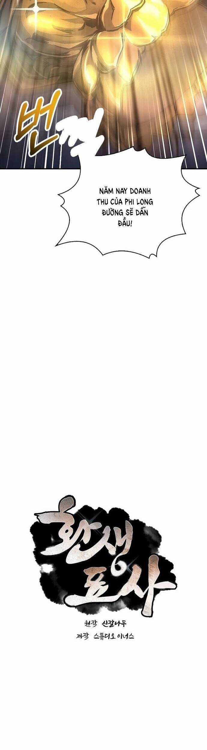 Chuyển Sinh Thành Tiêu Sư Chương 97 trang 24