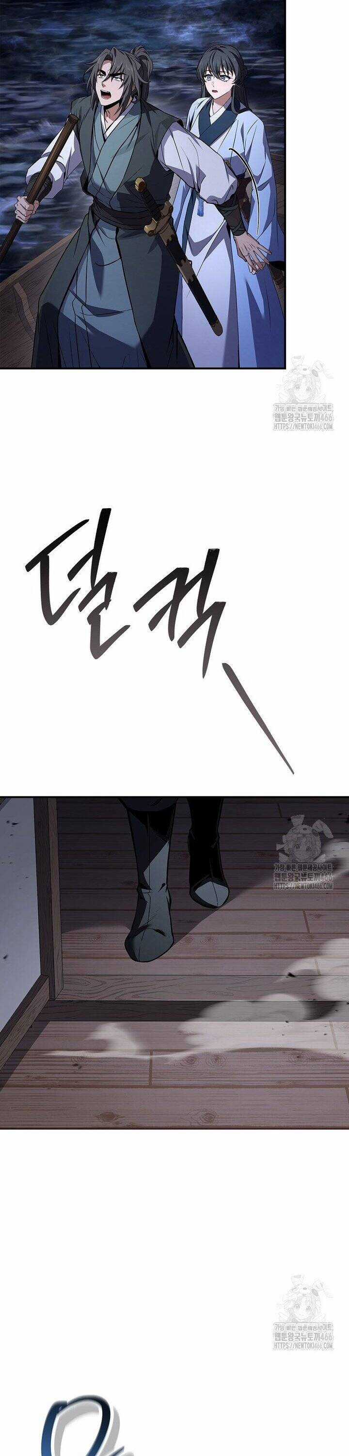 Chuyển Sinh Thành Tiêu Sư Chương 98 trang 37