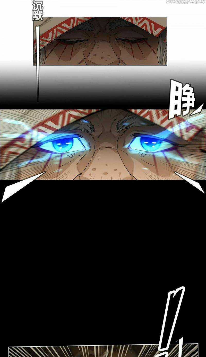 Chuyển Sinh Thành Tộc Trưởng Thời Kì Đồ Đá Chapter 1 trang 46