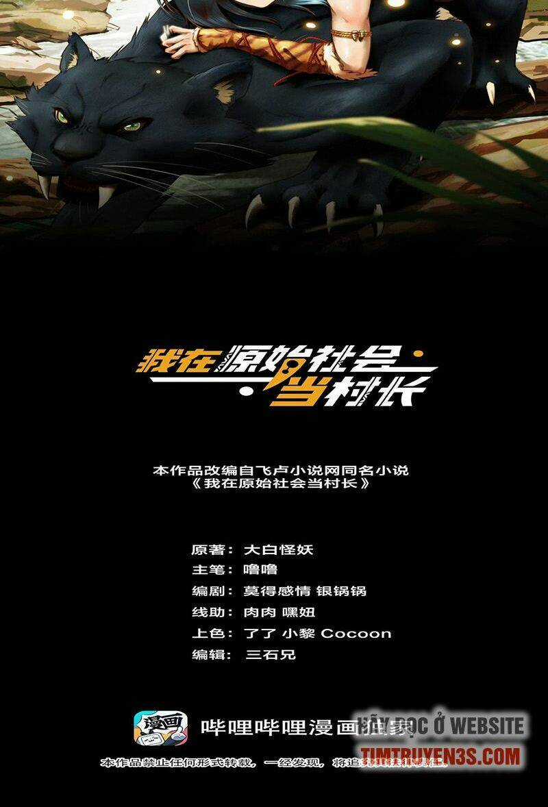 Chuyển Sinh Thành Tộc Trưởng Thời Kì Đồ Đá Chapter 1 trang 9