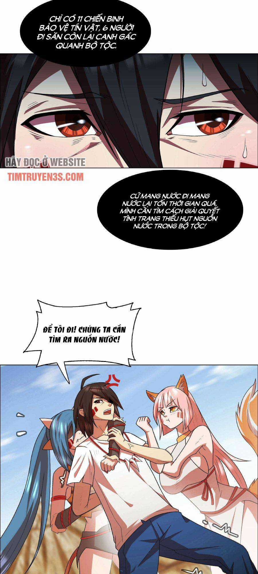 Chuyển Sinh Thành Tộc Trưởng Thời Kì Đồ Đá Chapter 11 trang 16