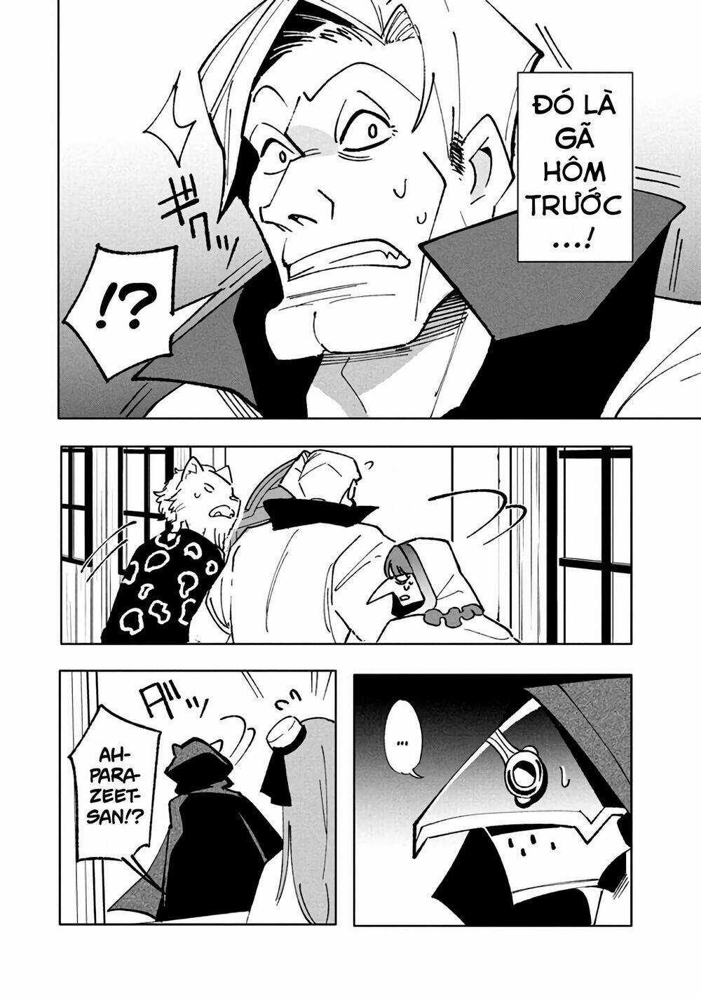 Chuyển Sinh Thành Virus Và Quá Trình Lây Nhiễm Ở Thế Giới Khác Chapter 10.2 trang 5