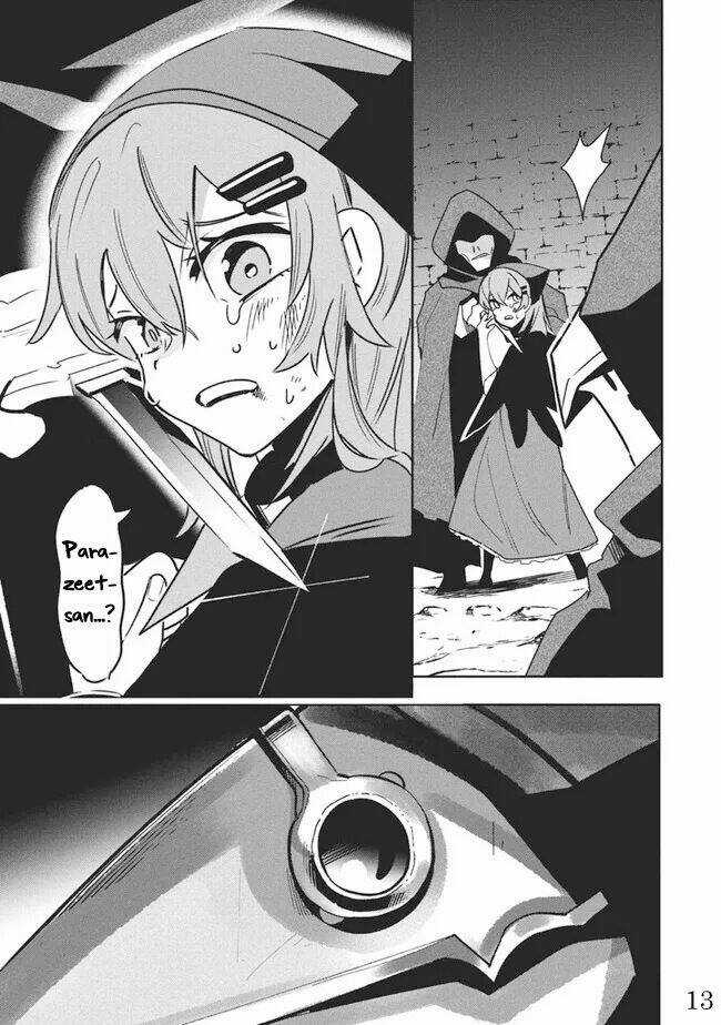 Chuyển Sinh Thành Virus Và Quá Trình Lây Nhiễm Ở Thế Giới Khác Chapter 11.1 trang 12