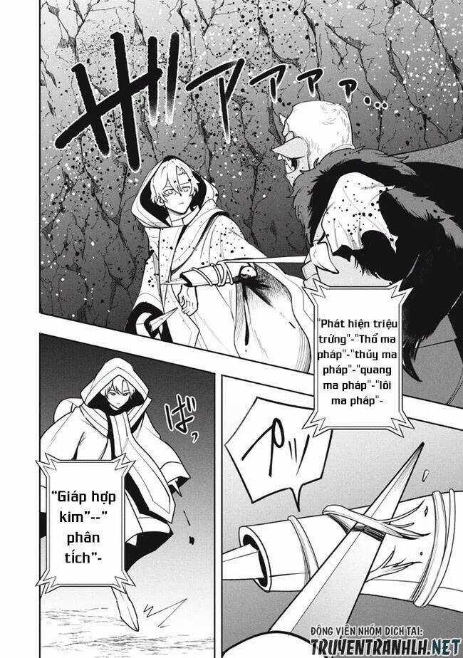 Chuyển Sinh Thành Virus Và Quá Trình Lây Nhiễm Ở Thế Giới Khác Chapter 18.1 trang 11