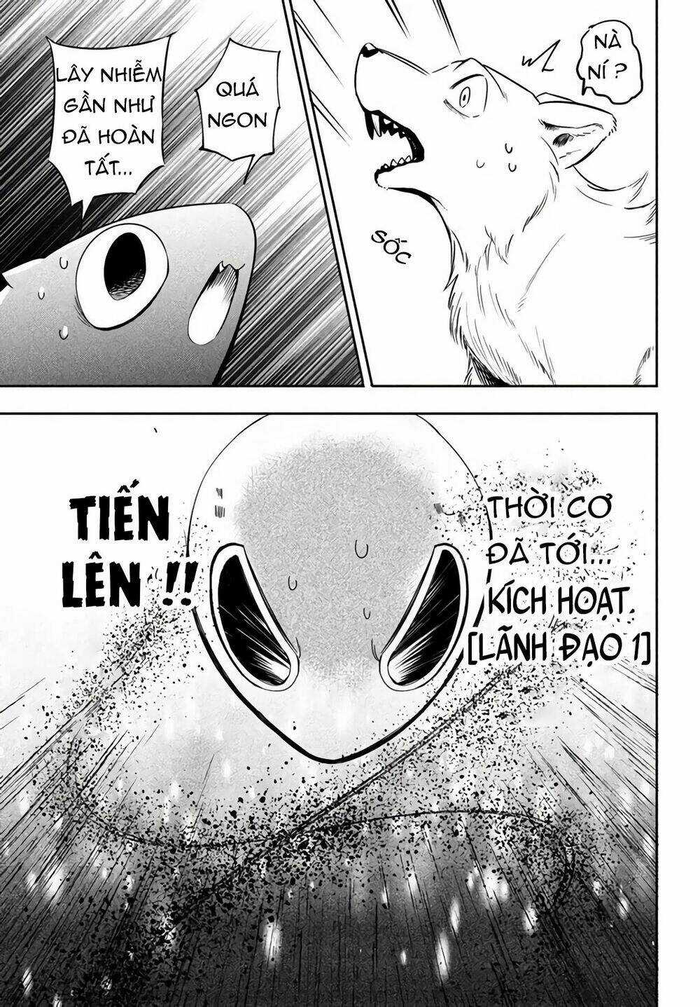 Chuyển Sinh Thành Virus Và Quá Trình Lây Nhiễm Ở Thế Giới Khác Chapter 2.1 trang 7