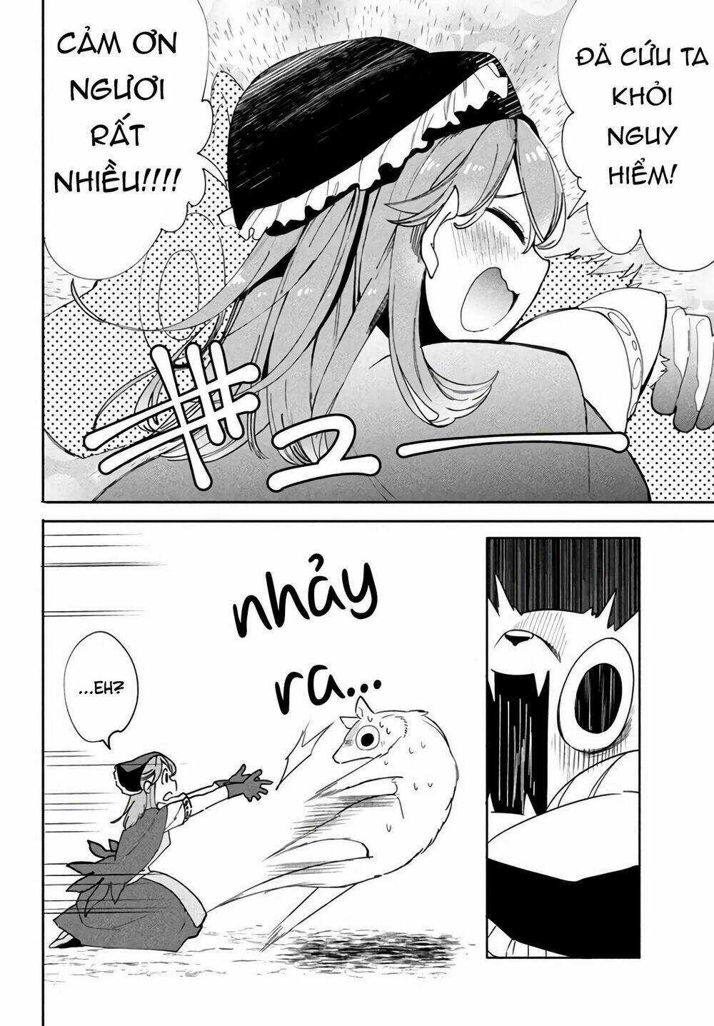 Chuyển Sinh Thành Virus Và Quá Trình Lây Nhiễm Ở Thế Giới Khác Chapter 2.2 trang 13