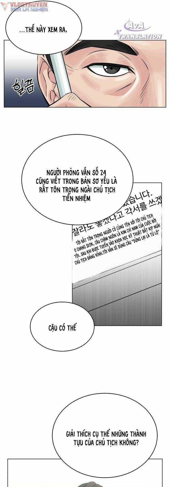 Chuyển Sinh Trở Thành Nhân Viên Mới Chapter 1 trang 104