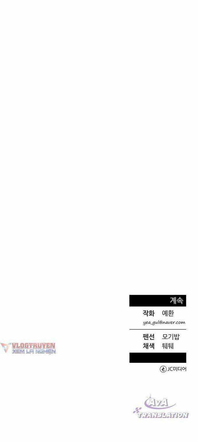 Chuyển Sinh Trở Thành Nhân Viên Mới Chapter 1 trang 113