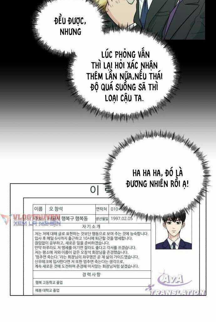Chuyển Sinh Trở Thành Nhân Viên Mới Chapter 1 trang 65