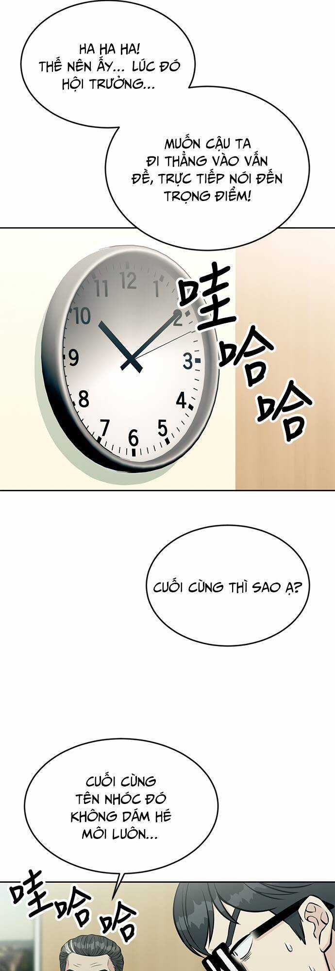 Chuyển Sinh Trở Thành Nhân Viên Mới Chapter 12 trang 14