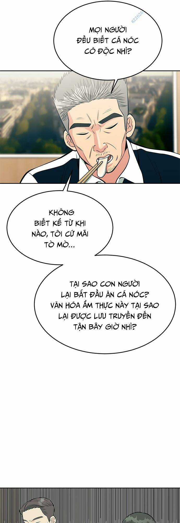 Chuyển Sinh Trở Thành Nhân Viên Mới Chapter 12 trang 17