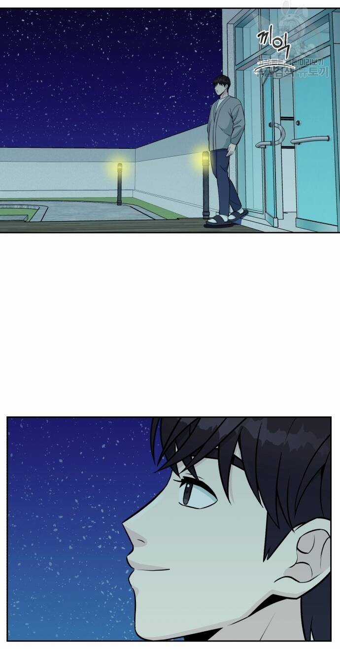 Chuyển Sinh Trở Thành Nhân Viên Mới Chapter 12 trang 56