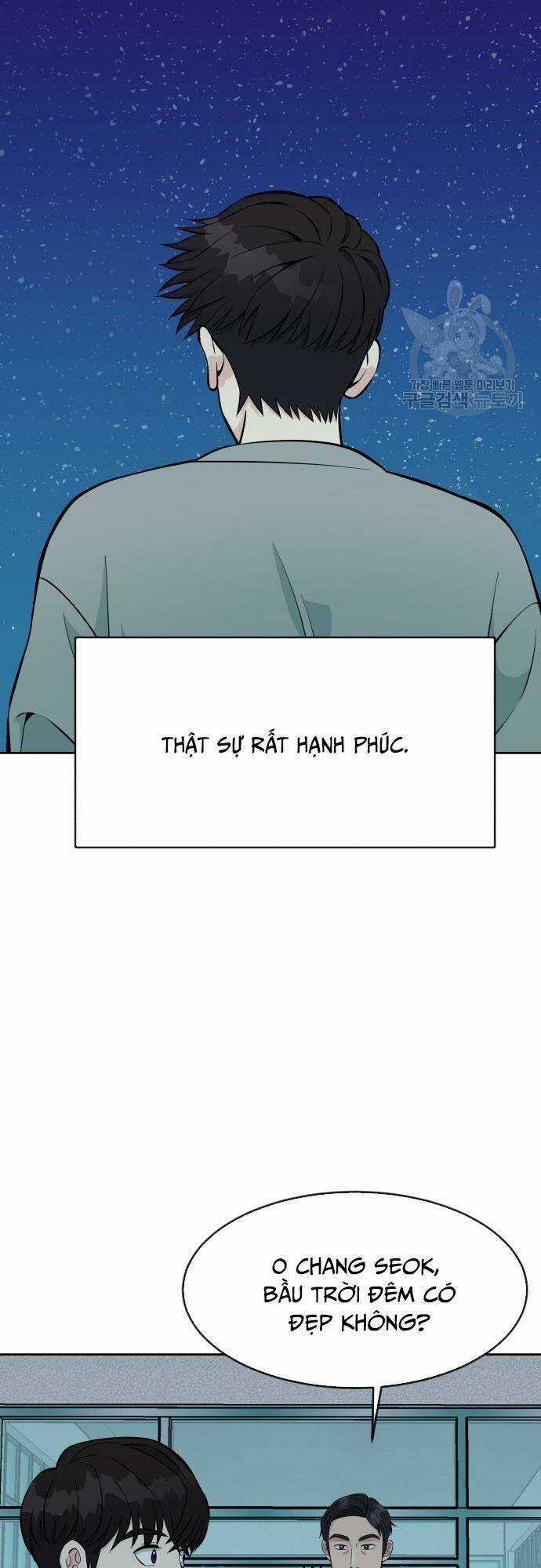 Chuyển Sinh Trở Thành Nhân Viên Mới Chapter 12 trang 58